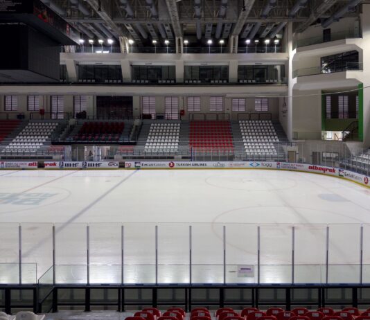 Arena Lodowa w Tomaszowie Mazowieckim – cennik, godziny ślizgawek ogólnodostępnych i zasady wejścia Arena Lodowa w Tomaszowie Mazowieckim – cennik, godziny ślizgawek ogólnodostępnych i zasady wejścia